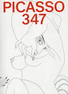 パブロ・ピカソ: Picasso 347/Tone Skedsmo/Tone Hansen　ほかのサムネール