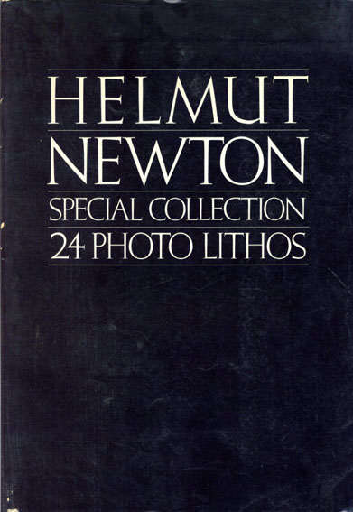 ヘルムート・ニュートン　Helmut Newton: Special Collection 24 Photo Lithos／Helmut Newton