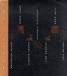 Out of Place/Waltercio Caldas/Panya Clark/Claudia Cuesta/Eugenio Dittborn/Stan Douglas/Doug Hall/Chie Matsuiのサムネール