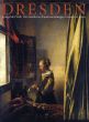 ドレスデン国立美術館展　世界の鏡　カタログ篇/佐藤直樹のサムネール