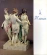 マイセン磁器300年展/のサムネール