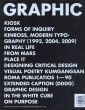 Graphic 11 Ideas of Design Exhibition/のサムネール