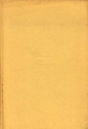 芸術哲学概論／R.G.コリングウッド　三浦修訳