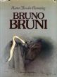 ブルーノ・ブルーニ　Bruno Bruni/ブルーノ・ブルーニのサムネール