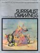 Surrealist Drawings/William Gauntのサムネール