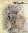 ウニカ・チュルン　Unica Zurn/のサムネール