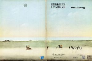 デリエール・ル・ミロワール192　Derriere Le Miroir　No192　Steinbeng/ソール・スタインバーグ