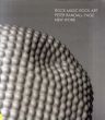 ピーター・ランドール・ペイジ　Rock Music Rock Art: Peter Randall-Page New Work/ピーター・ランドール・ペイジのサムネール