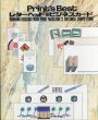 レターヘッド&ビジネスカード (PRINT’S BEST)/トム・ゴスのサムネール