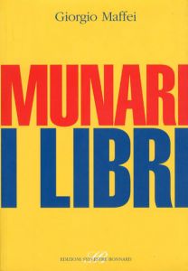ブルーノ・ムナーリ　Munari i Libri/Giorgio Maffeiのサムネール