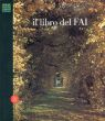イタリア環境基金ブック　Il Libro del FAI/Renato Bazzoni/Marco Magnifico/Silvia Dell'Orsoのサムネール