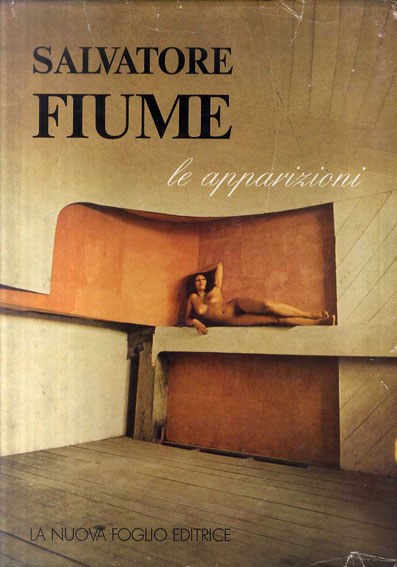 サルヴァトーレ・フィウメ　Salvatore Fiume: Le Apparizioni／サルヴァトーレ・フィウメ