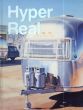 Hyper Real/Brigitte Franzen/Susanne Neuburger編のサムネール