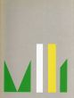 Making Worlds: 53rd International Art: Exhibition: La Biennale di Venezia/のサムネール
