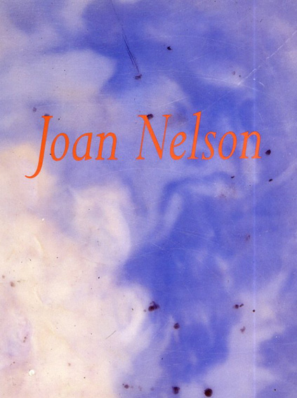 ジョアン・ネルソン　Joan Nelson／Joan Nelson