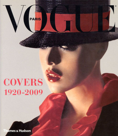 Paris Vogue Covers 1920-2009／Sonia Rachline