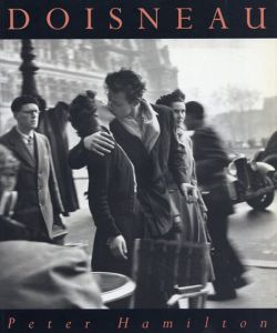 ロベール・ドアノー写真集: Robert Doisneau: Retrospective/Peter Hamiltonのサムネール