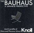 The Bauhaus: A Japanese Perspective and A profile of Hans and Florence Schutt Knoll　バウハウスとノールデザイン/井筒明夫/ブライアン・ハリスンのサムネール