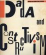 ダダと構成主義展　Dada And Constructivism/のサムネール