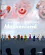 Cordula Gudemann: Maskenland/Maskland/のサムネール