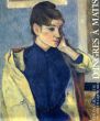 グルノーブル美術館展　アングルからマチスまで/のサムネール