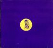 第18回ユーモアと風刺のビエンナーレ　Eighteenth International Biennial of Humor and Satire in the Arts Gabrovo '93 The World Lasts Because It Laughs/のサムネール