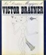 ヴィクトル・ブローネル　Les Dessins Magiques De Victor Brauner/のサムネール