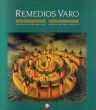 レメディオス・バロ　カタログ・レゾネ　Remedios Varo: Catalogo Razonado/のサムネール