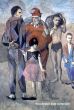 The Chester Dale Collection/Kimberly Jones/Maygene Danielsのサムネール