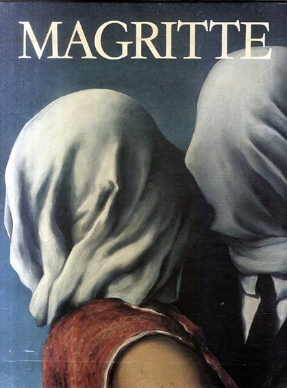 ルネ・マグリット　Magritte／ルネ・マグリット