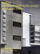 Bauhaus and Other Important 20th Century Avant-garde Design/のサムネール