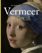 Vermeer in Detail/Gary Schwartzのサムネール