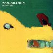 大江昌彦　Zoo-Graphic/のサムネール