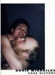 ボリス・ミハイロフ写真集　Boris Mikhailov: Case History/Boris Mikhailovのサムネール