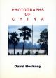 デイヴィッド・ホックニー写真展　中国　Photographs of China/David Hockneyのサムネール