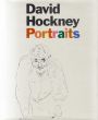 デイヴィッド・ホックニー　David Hockney： Portraits/のサムネール