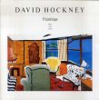 デイヴィッド・ホックニー　David Hockney Paintings: Flower Chair Interior/のサムネール
