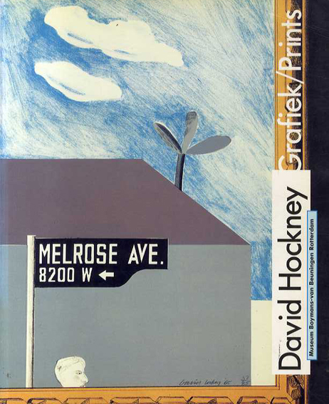 デイヴィッド・ホックニー David Hockney: Grafiek/Prints／David Hockney‹‹古書 古本 買取 神田