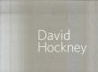 デイヴィッド・ホックニー David Hockney: Looking at Woldgate Woods/デイヴィッド・ホックニーのサムネール