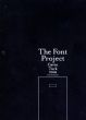 ガヴィン・ターク　Gavin Turk: The Font Project/のサムネール