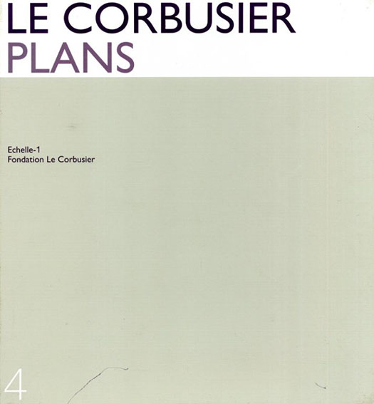 Le Corbusier Plans 第4巻 1953年-1964年 DVD4枚組／