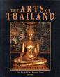 The Arts of Thailand/のサムネール