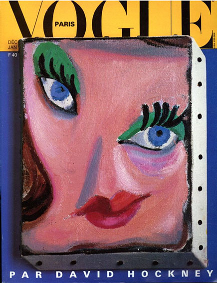 ヴォーグ　ホックニー　Vogue Paris Decembre 1985/ Janvier 1986 Par David Hockney／