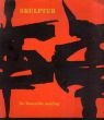 Skulptur: Bo Boustedts Samling/Nils Ryndelのサムネール