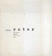 フランス・ローター　France Rotar: Mala galerija,Ljubljana,15.V.-10.VI.1979/のサムネール
