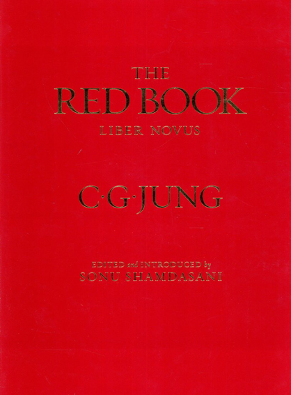 赤の書　The Red Book／C・G・ユング