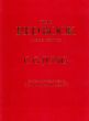 赤の書　The Red Book/C・G・ユングのサムネール