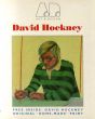 デヴィッド・ホックニー　David Hockney: Art & Design/David Hockney Andreas Papadakis編のサムネール