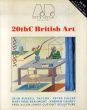 20th Century British Art/John Russellのサムネール