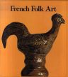 French Folk Art/Jean Cuisenierのサムネール